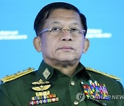 아세안 정상회의서 미얀마군 리더 배제되나..로이터 "참석 불허"