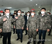 해군교육사 방문한 김부겸 총리