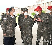 해군교육사 방문한 김부겸 총리