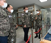 해군교육사 방문한 김부겸 총리