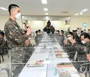 해군교육사 방문한 김부겸 총리