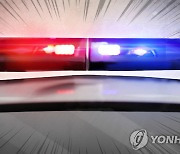 귀가하던 여성 흉기 위협 뒤 도주..40대 강도미수범 체포(종합)