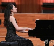 POLAND MUSIC CHOPIN COMPETITION
