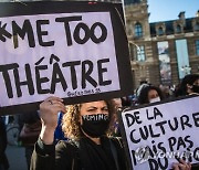 FRANCE FEMINISM PROTEST
