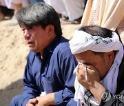 AFGHANISTAN CRISIS - MOSQUE BLAST AFTERMATH