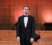POLAND MUSIC CHOPIN COMPETITION