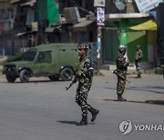 India Kashmir Violence