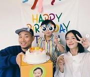 개리, ♥10살 연하 아내와 子 하오 생일 축하 파티 [TEN★]