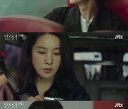 [리뷰] '인간실격' 전도연, 위기의 여자 박지영과 대면 엔딩