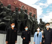 북한 'ㅌ·ㄷ' 결성 95주년 기념 "위대한 새 승리 이룩하자"