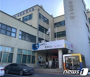 서울 서대문·개포도서관, '전국 도서관대회'서 우수도서관 선정