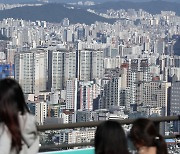 4년만에 3,6배 늘어난 '9억대 서울 고가주택' 비중