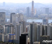 '9억대 서울 고가주택' 비중.. 4년만에 "3.6배 늘었다"