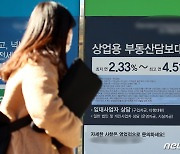 5대 은행 '전셋값 오른 만큼만 대출