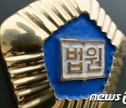 출동 경찰관 폭행 20대 3명 '집행유예'.."사회경험 없고 군 입대 앞둬"