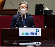 野 "이재명, 대장동 SPC 설립 공문에 서명"..李 "숨쉰다고 뭐라 해라"(종합)