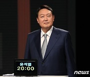 서민의 '석열이형 TV' 휴방.."윤석열 국민의힘 후보 되면 재개"