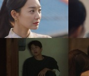 [SC리뷰]'갯마을 차차차' 김선호 아픈 과거→김영옥 죽음..시청자 모두 울었다