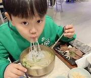 김소현 아들, 10살 되더니 용기 많은편..母도 놀란 쌍꺼풀 "오징어게임 옷 입고 외식"