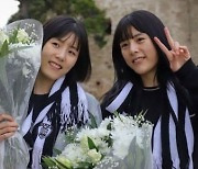 이재영·다영 쌍둥이, 그리스서 '브이'..PAOK "오랜 기다림에 마침표"