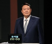 윤석열 "부산저축銀 봐주기 수사? 검찰총장 때 대장동 수사 왜 안 했냐 얘기와 같아"