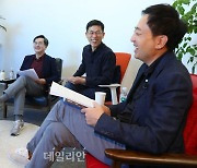 대화하는 김동연-진중권-금태섭-권경애