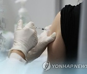 모더나 접종 하루 만에 숨진 30대 가장..두 아이들 "아빠 어디 갔냐"