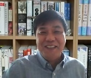 김진영 교수 "재산·취득세, 자치단체가 자율적으로 정해야"