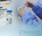 얀센 백신효과 5개월새 급락