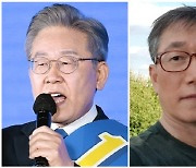 '이낙연 캠프' 정운현, 이재명 저격.."목적 달성 위해서라면 나라도 팔아먹을 사람"