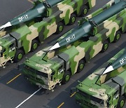 "중국, 핵무기 탑재 가능 극초음속 미사일 시험발사"..미국 '충격'