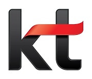KT, ICT 파트너사 글로벌 판로 개척 지원