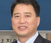 [사이언스온고지신]디지털전환 사회와 국가과학기술 환경의 변화