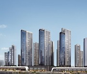 두산건설, 인천 숭의동 '두산위브더제니스 센트럴 여의' 분양