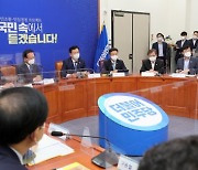 고위 당정청 회의 내년 3월 대선까지 중단.. "정치 중립 차원"