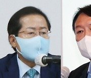 홍준표는 최재형, 윤석열은 주호영 영입..세 불리기 경쟁