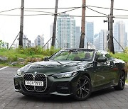 [시승기] 홀로서기, 그리고 오픈 톱 에어링의 매력..BMW 420i 컨버터블 M 스포츠 패키지