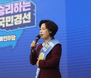 추미애 "윤석열, 뻔뻔하고 후안무치..구속 수사 촉구"