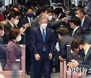 이재명 "尹, 부산저축은행 '봐주기 수사' 의혹 해명하라"