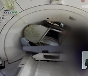 MRI 찍던 환자, 빨려 들어온 산소통에 끼어 숨져