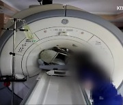 MRI 찍던 환자, 빨려 들어온 산소통에 끼어 숨져