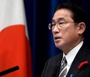 [속보] NHK "기시다 총리, 야스쿠니 신사에 공물 봉납"