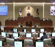 경북도, '군위 대구 편입' 찬성 의견 행정안전부 제출