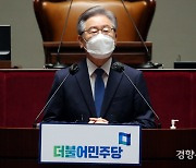 '정면돌파 이재명', 본선 첫 시험대 오른다..'대장동 국감' 본격 시작, '기회'와 '자충수' 갈림길