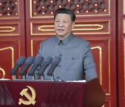 시진핑 "21세기 중반 공동부유 실현할 것"..반독점 강화·세재 개편 시사