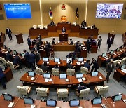 경북도, 군위군 편입 도의회 '찬성의견' 행안부 제출