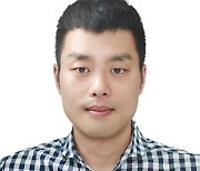 [교육소식] 경남대 신우열 교수, 2021년 한국언론학회 학술상 수상