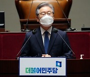"국감 출석한다" 이재명, '대장동 정면돌파' 승부수