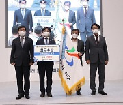 인천 서구 공공배달서비스 전국 최우수 국무총리상