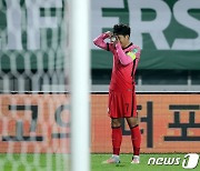 KFA "손흥민 확진 여부 통보받은 바 없어..뉴캐슬전 명단 봐야"